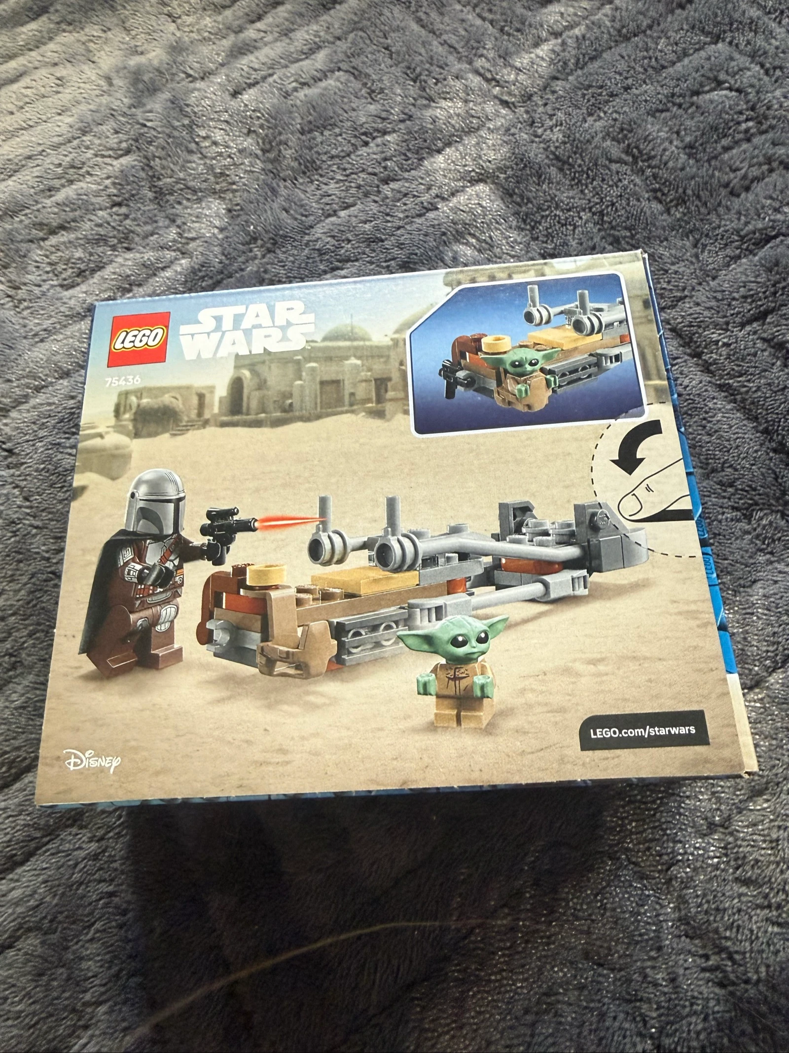 Lego 75436 – photo 2